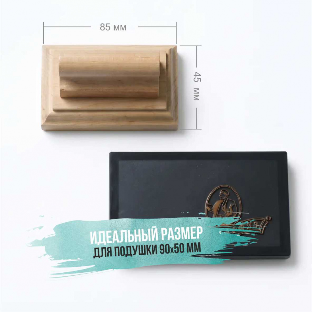 wood 8545.jpg